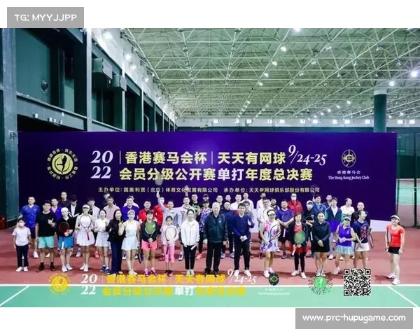 分级赛体系成功关键：公平性吸引全龄参与